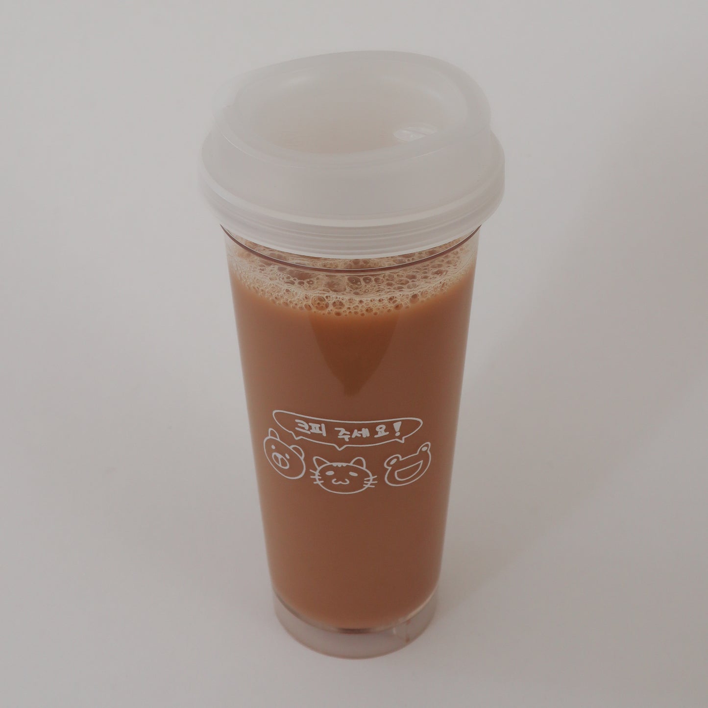 Coffee Please (Korean)