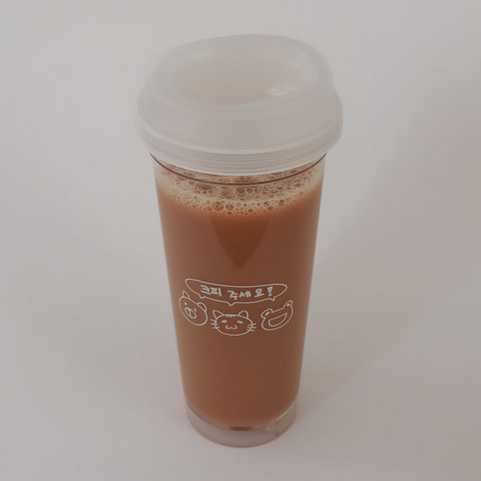 Coffee Please (Korean)